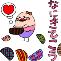 colorful eggs sticker #1128678