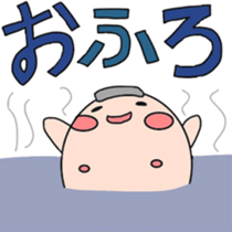 colorful eggs sticker #1128682