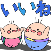 colorful eggs sticker #1128684