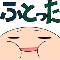 colorful eggs sticker #1128687