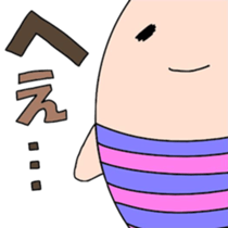 colorful eggs sticker #1128688