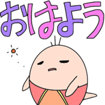 colorful eggs sticker #1128691