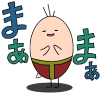 colorful eggs sticker #1128692