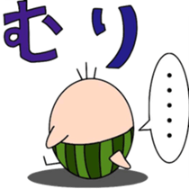 colorful eggs sticker #1128697