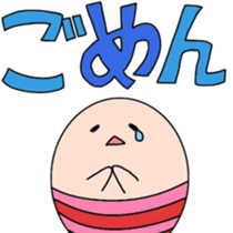 colorful eggs sticker #1128701