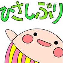 colorful eggs sticker #1128703