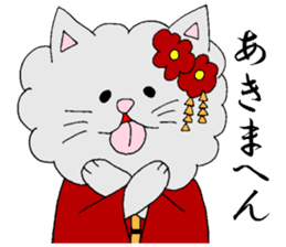 KYOUTOBEN sticker sticker #1128706