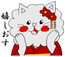 KYOUTOBEN sticker sticker #1128708