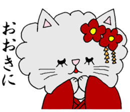 KYOUTOBEN sticker sticker #1128710