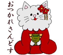 KYOUTOBEN sticker sticker #1128715