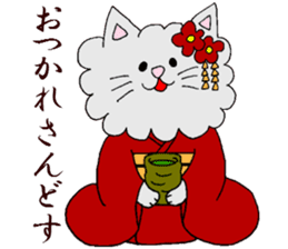 KYOUTOBEN sticker sticker #1128715