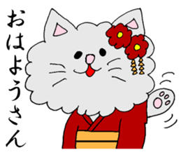 KYOUTOBEN sticker sticker #1128716