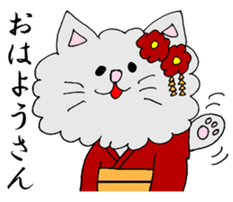 KYOUTOBEN sticker sticker #1128716