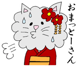 KYOUTOBEN sticker sticker #1128717
