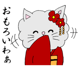 KYOUTOBEN sticker sticker #1128718