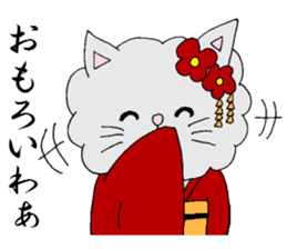 KYOUTOBEN sticker sticker #1128718