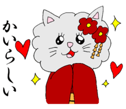 KYOUTOBEN sticker sticker #1128720