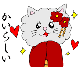 KYOUTOBEN sticker sticker #1128720