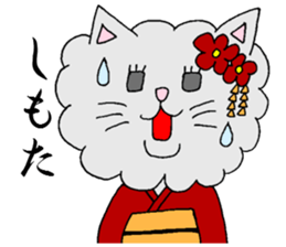 KYOUTOBEN sticker sticker #1128727