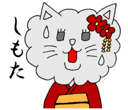 KYOUTOBEN sticker sticker #1128727