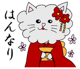 KYOUTOBEN sticker sticker #1128737