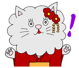 KYOUTOBEN sticker sticker #1128738