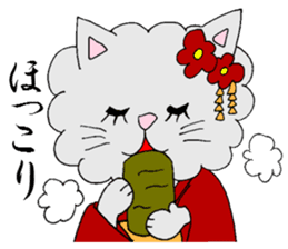 KYOUTOBEN sticker sticker #1128739