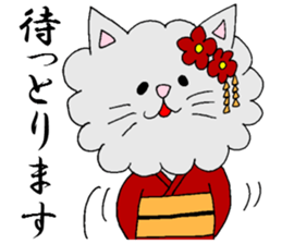 KYOUTOBEN sticker sticker #1128742