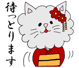 KYOUTOBEN sticker sticker #1128742