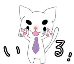 Neko Husband (Hakata dialect) sticker #1128952