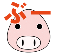 Rice ball Zoo with pun sticker #1128989