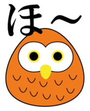 Rice ball Zoo with pun sticker #1128994