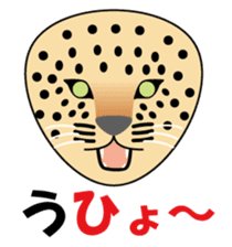 Rice ball Zoo with pun sticker #1128997