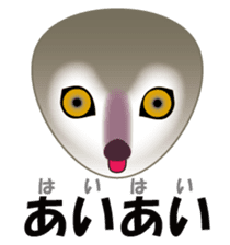 Rice ball Zoo with pun sticker #1129006