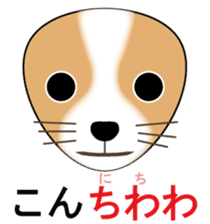 Rice ball Zoo with pun sticker #1129008