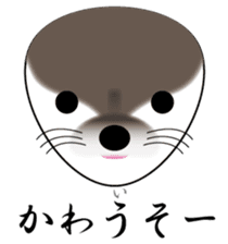 Rice ball Zoo with pun sticker #1129009