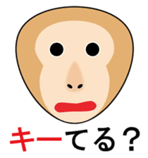 Rice ball Zoo with pun sticker #1129010