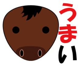 Rice ball Zoo with pun sticker #1129013