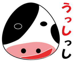 Rice ball Zoo with pun sticker #1129014