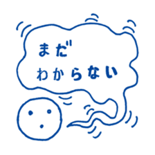 Gohan! sticker #1129069