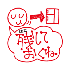 Gohan! sticker #1129070