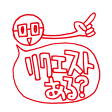 Gohan! sticker #1129072