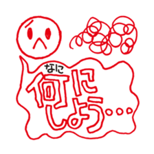 Gohan! sticker #1129076