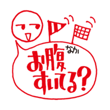 Gohan! sticker #1129082