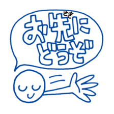 Gohan! sticker #1129093