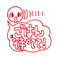 Gohan! sticker #1129094