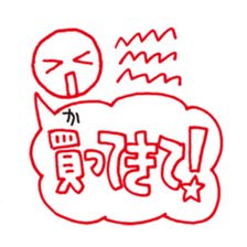 Gohan! sticker #1129102