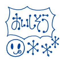 Gohan! sticker #1129103