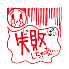 Gohan! sticker #1129104