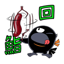 Kaccrow sticker #1129146